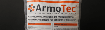 Armotec 1 kg